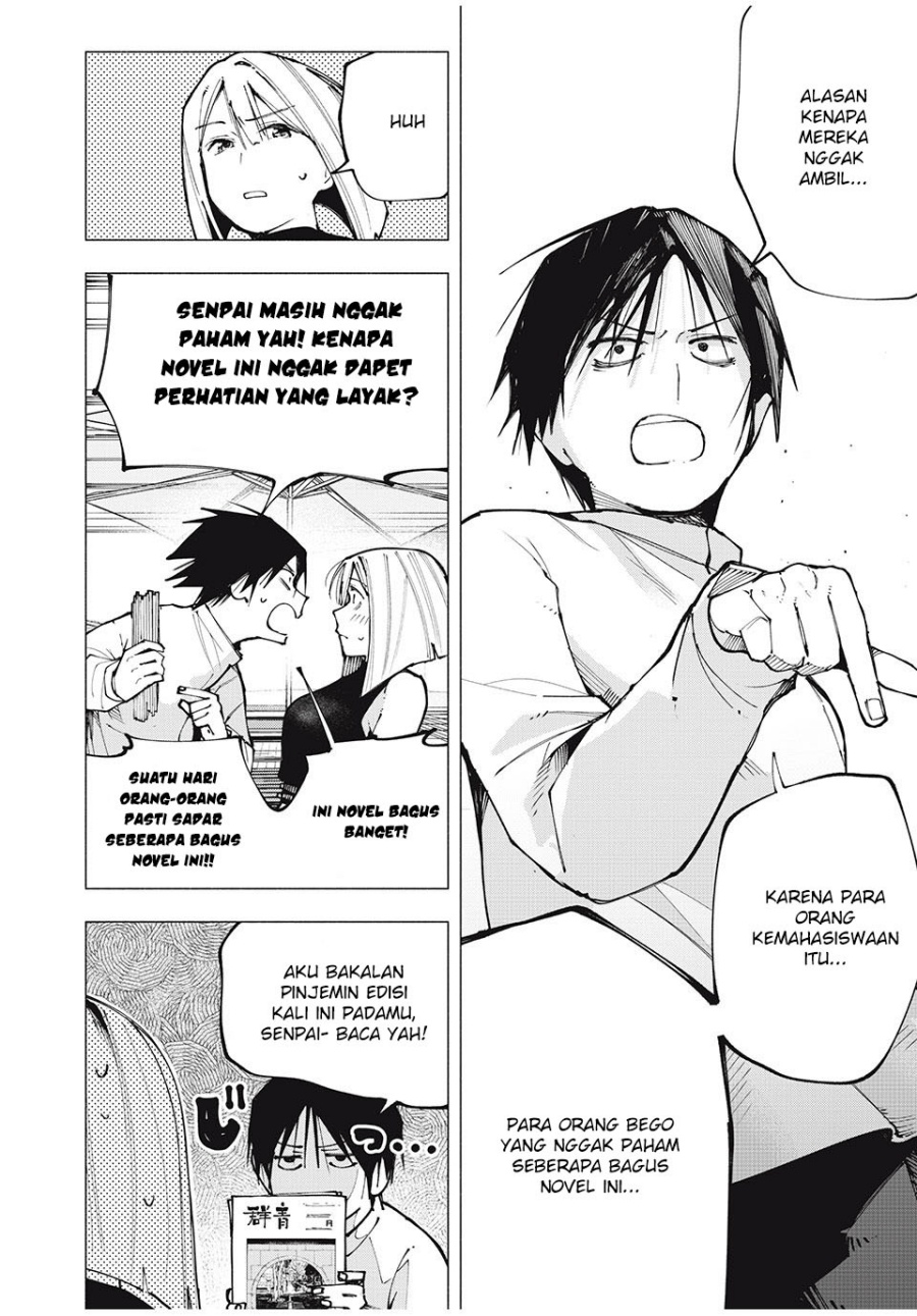 Yane no Shita no Artemis Chapter 03 Gambar 13