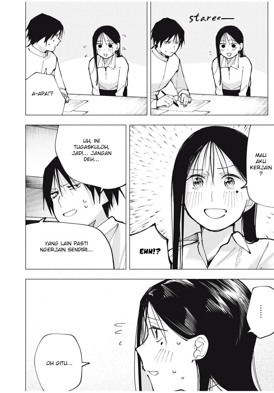 Yane no Shita no Artemis Chapter 03 Gambar 17