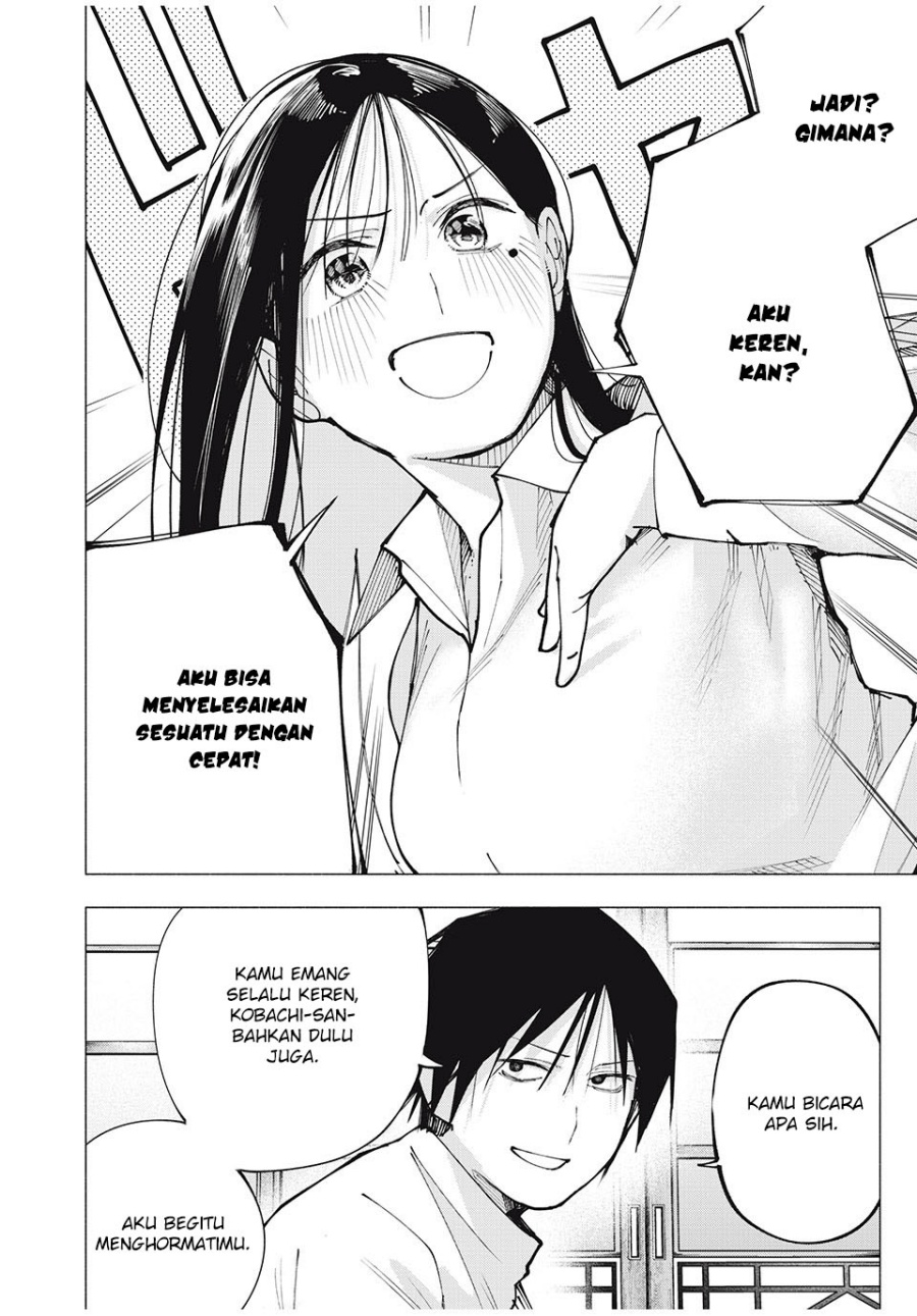 Yane no Shita no Artemis Chapter 03 Gambar 19