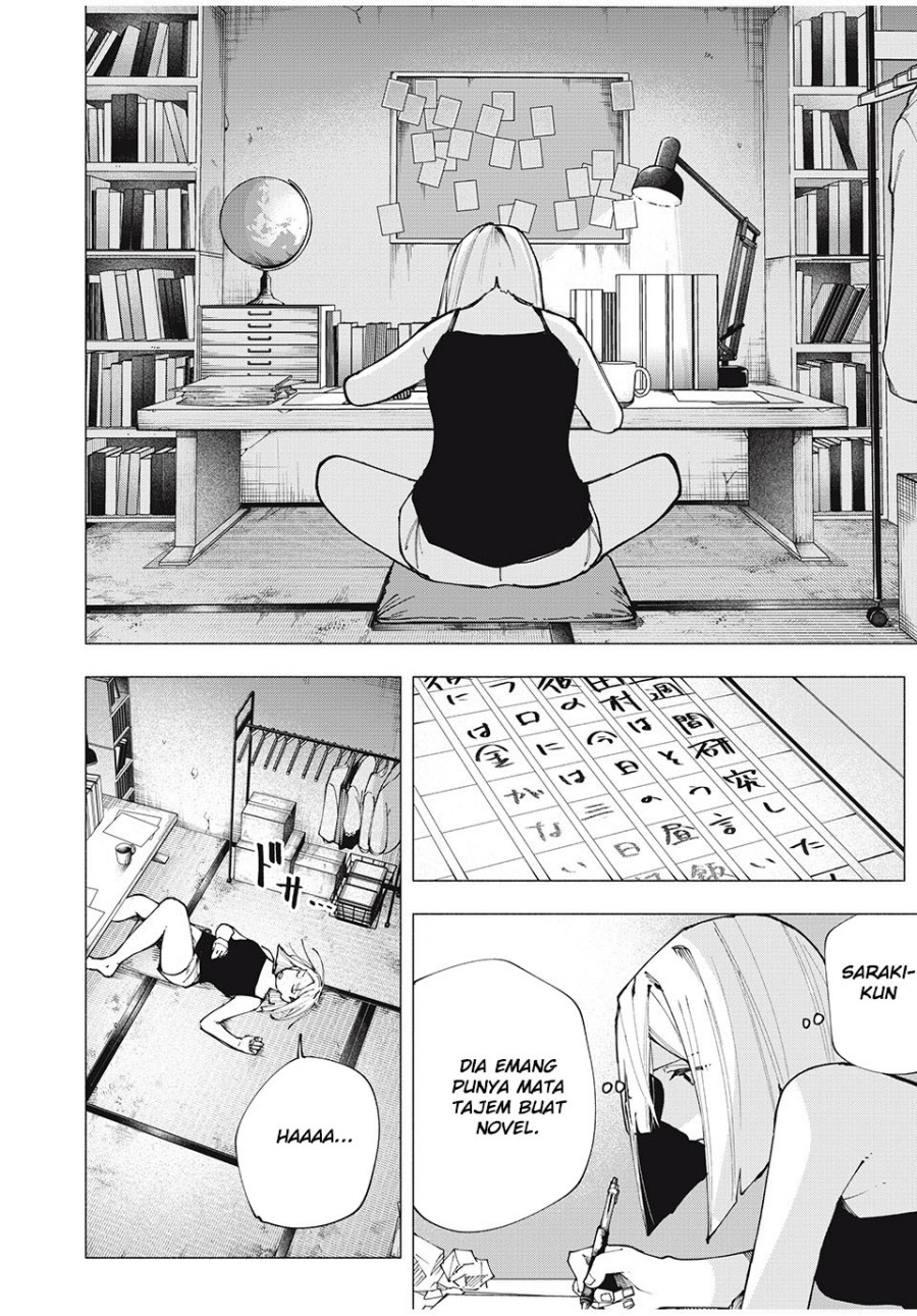 Yane no Shita no Artemis Chapter 03 Gambar 21