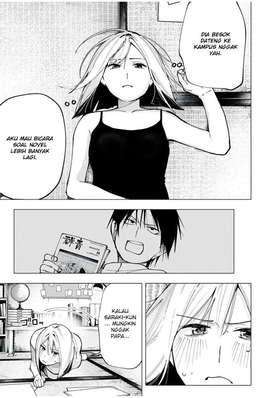 Yane no Shita no Artemis Chapter 03 Gambar 22