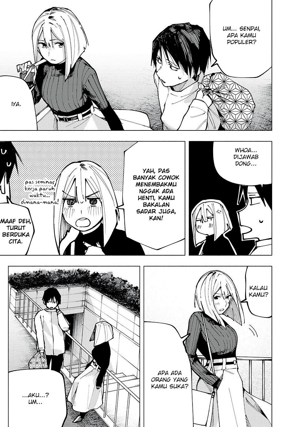 Yane no Shita no Artemis Chapter 06 Gambar 14