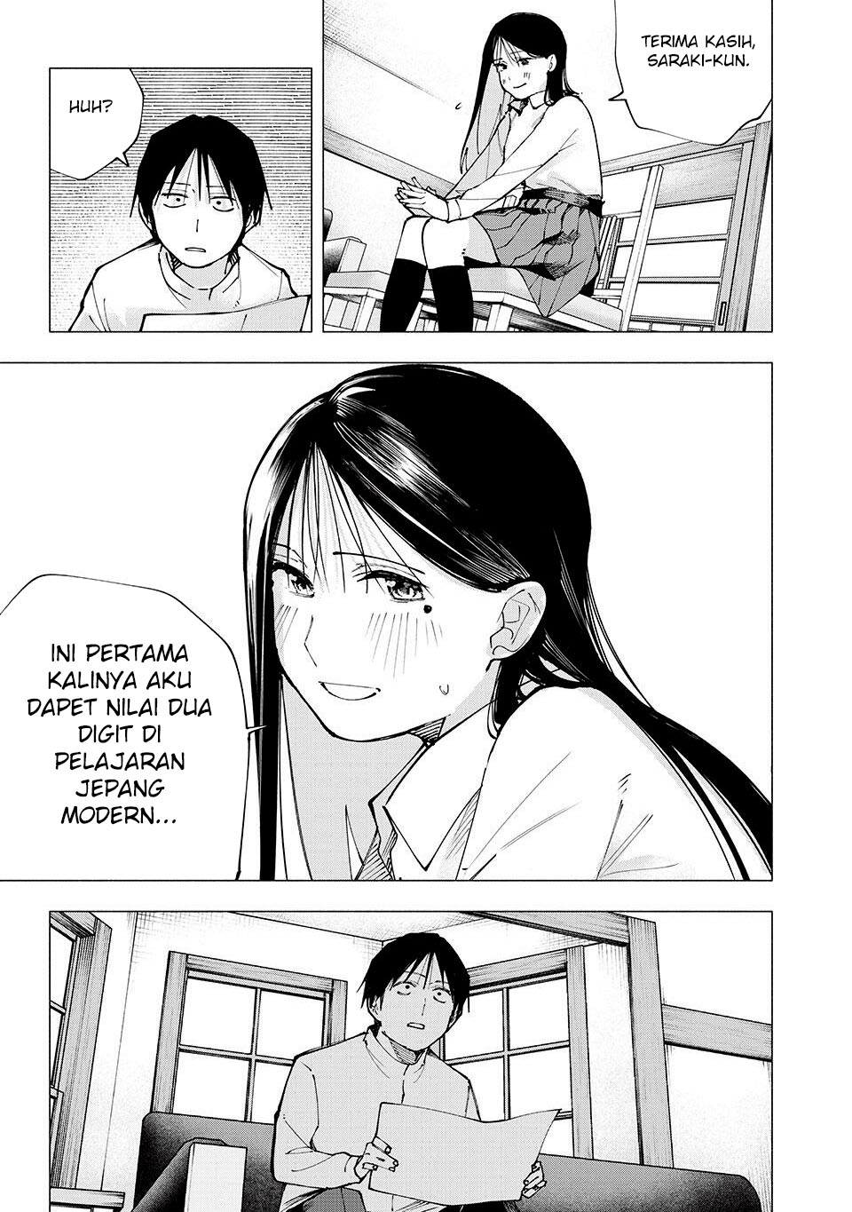 Yane no Shita no Artemis Chapter 06 Gambar 16