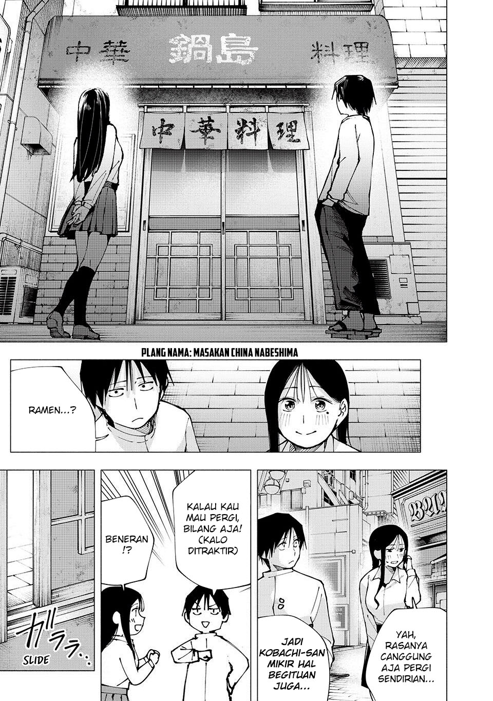 Yane no Shita no Artemis Chapter 06 Gambar 20