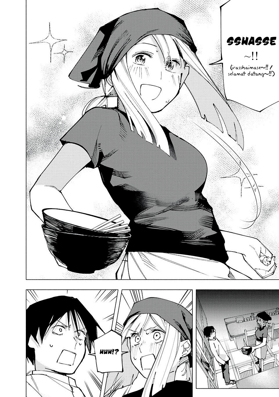 Yane no Shita no Artemis Chapter 06 Gambar 21