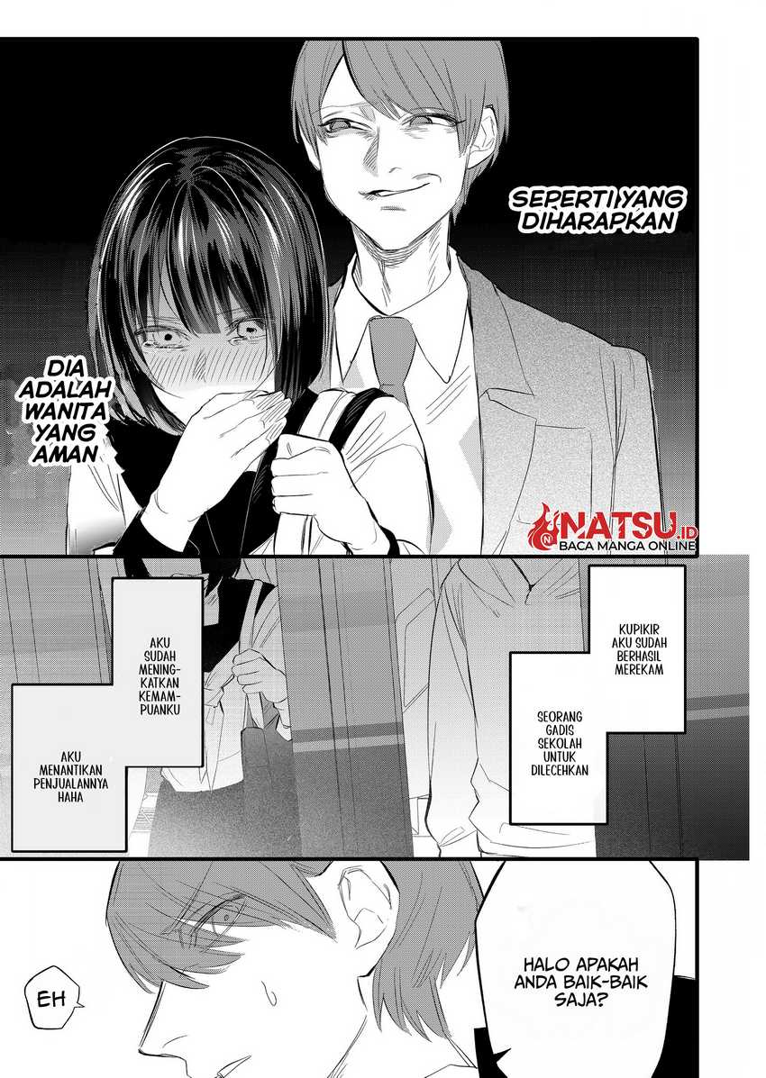 Yankee Koukou ni Ojou-sama Chapter 02.1 Gambar 13