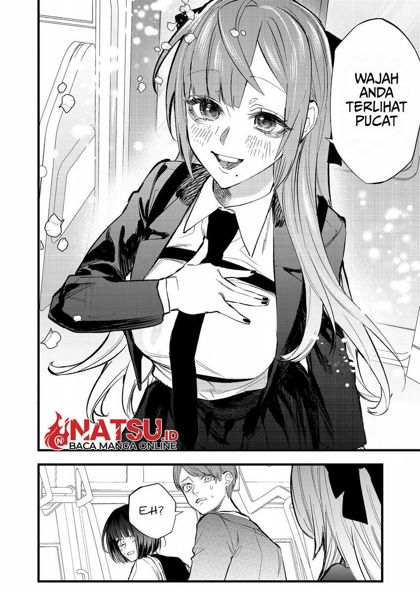 Yankee Koukou ni Ojou-sama Chapter 02.1 Gambar 14
