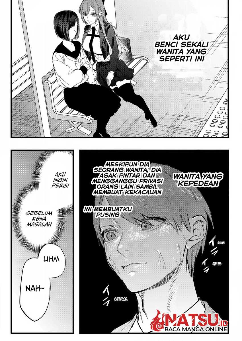 Yankee Koukou ni Ojou-sama Chapter 02.1 Gambar 16