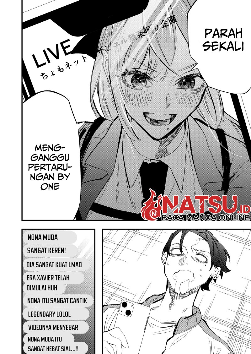 Yankee Koukou ni Ojou-sama Chapter 03 Gambar 24