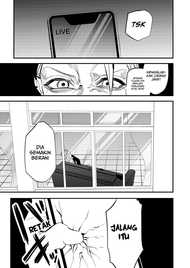 Yankee Koukou ni Ojou-sama Chapter 03 Gambar 25