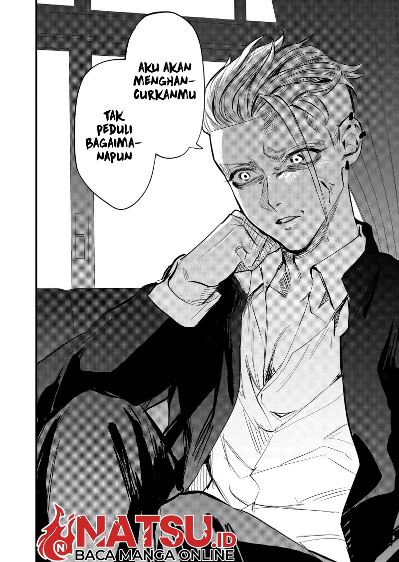 Yankee Koukou ni Ojou-sama Chapter 03 Gambar 26