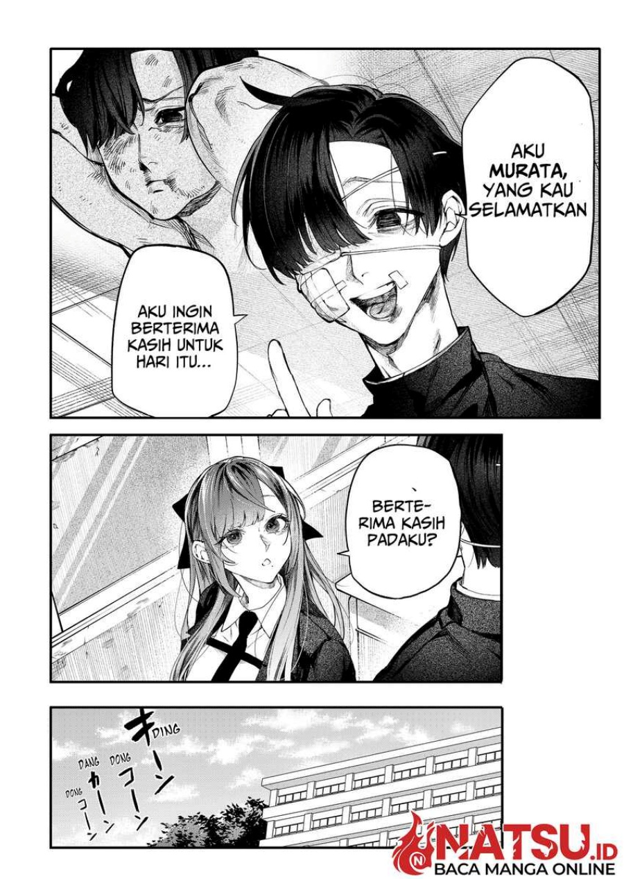 Yankee Koukou ni Ojou-sama Chapter 04 Gambar 5