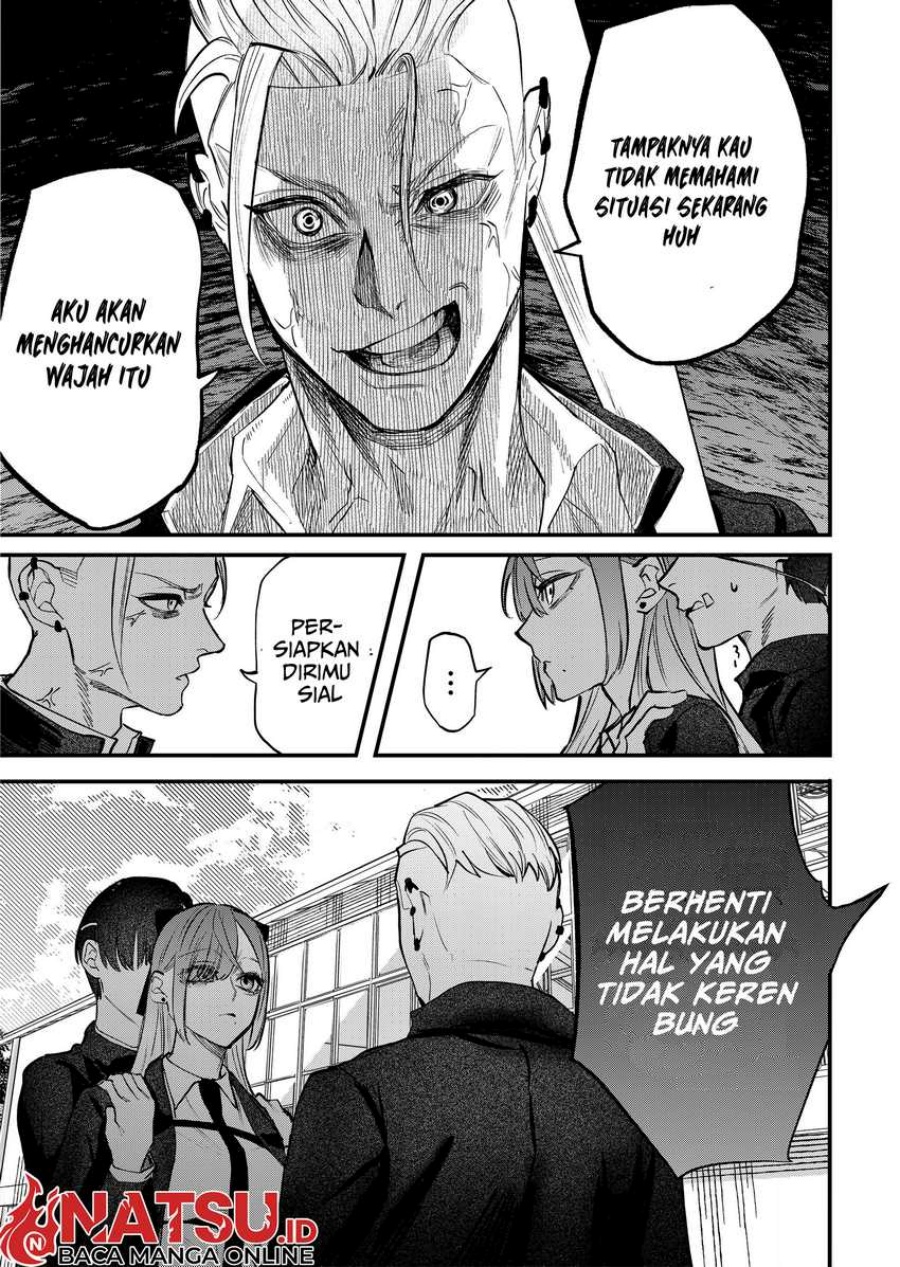 Yankee Koukou ni Ojou-sama Chapter 04 Gambar 16