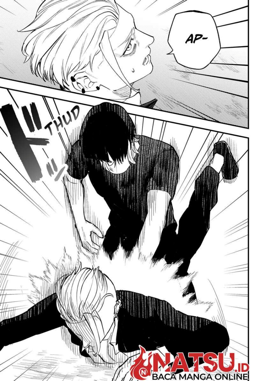 Yankee Koukou ni Ojou-sama Chapter 04 Gambar 17