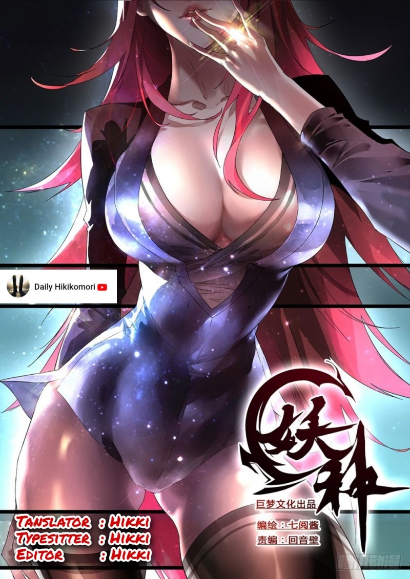 Yao Zhong Chapter 04 Gambar 1
