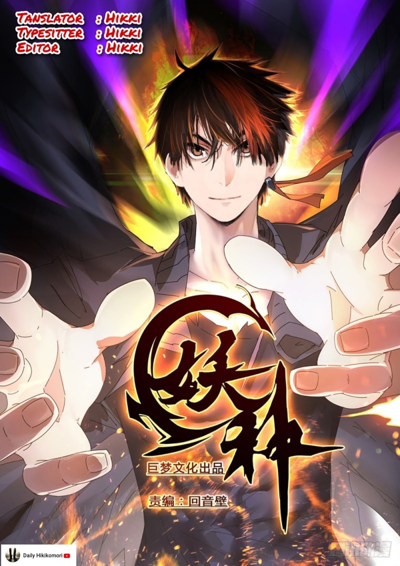 Yao Zhong Chapter 06 Gambar 1