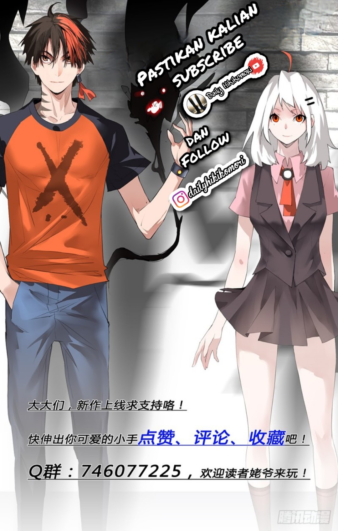 Yao Zhong Chapter 14 Gambar 12