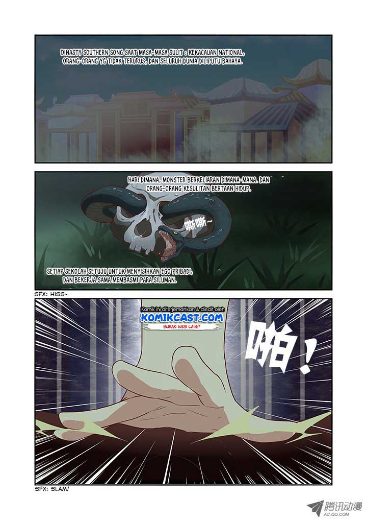 Yaoguai Mingdan Chapter 57 Gambar 2