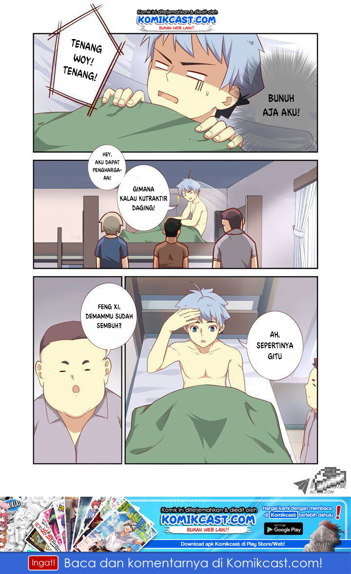 Yaoguai Mingdan Chapter 73 Gambar 2