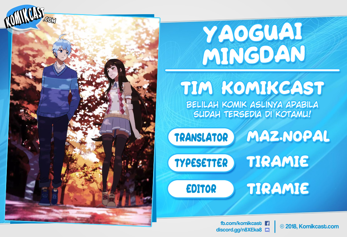 Yaoguai Mingdan Chapter 80 Gambar 1