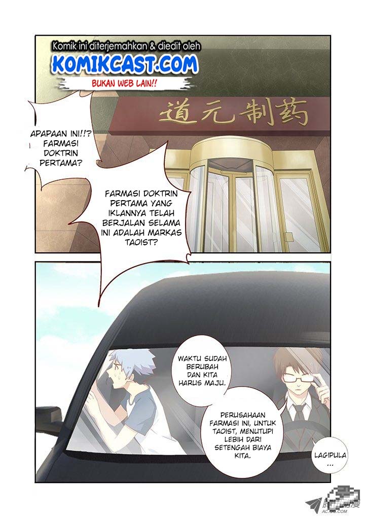 Yaoguai Mingdan Chapter 101 Gambar 2