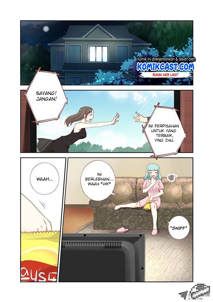 Yaoguai Mingdan Chapter 105 Gambar 2