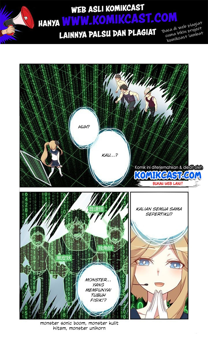 Yaoguai Mingdan Chapter 109 Gambar 2