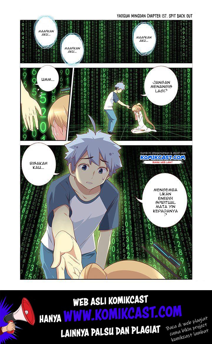 Yaoguai Mingdan Chapter 137 Gambar 2