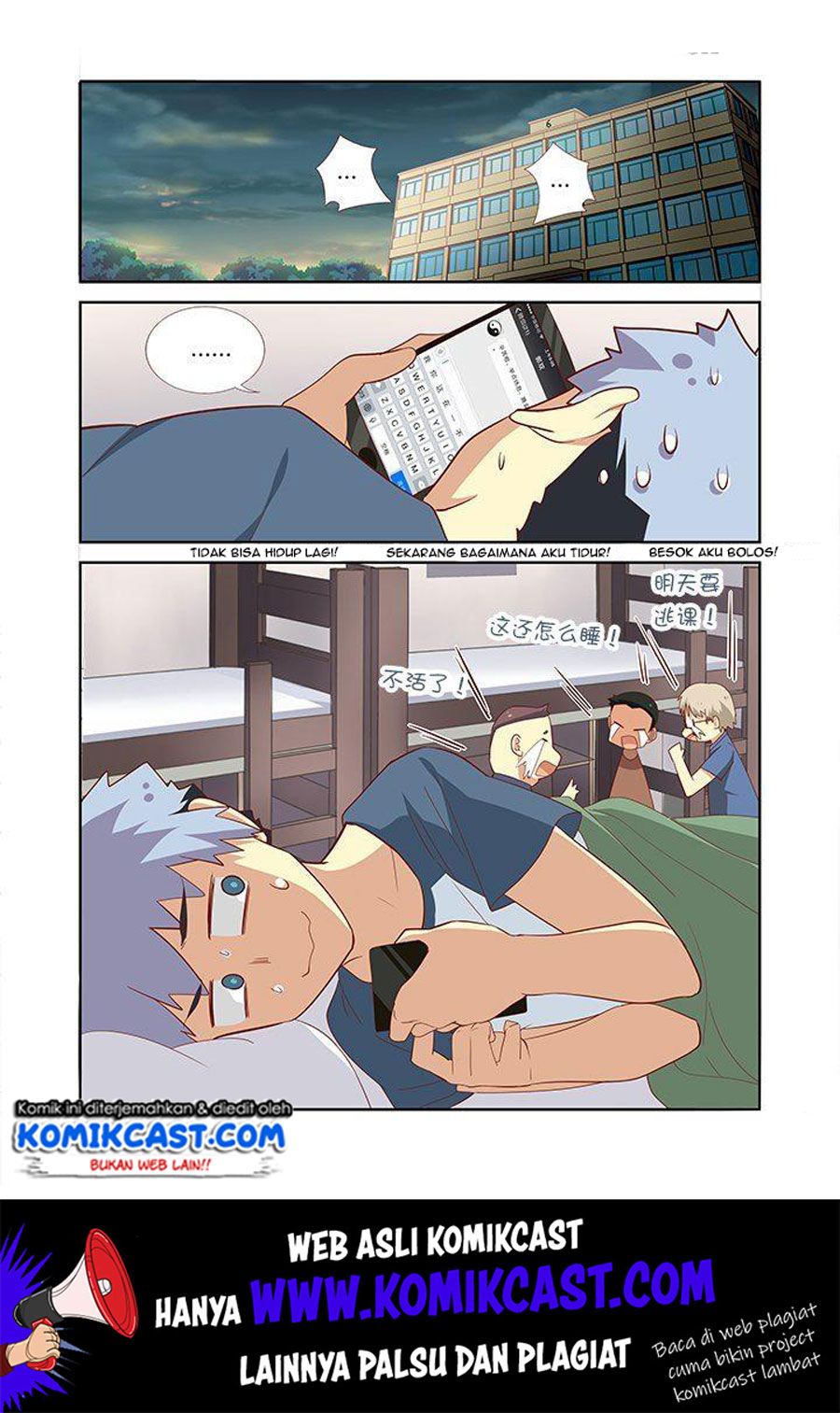 Yaoguai Mingdan Chapter 152 Gambar 2