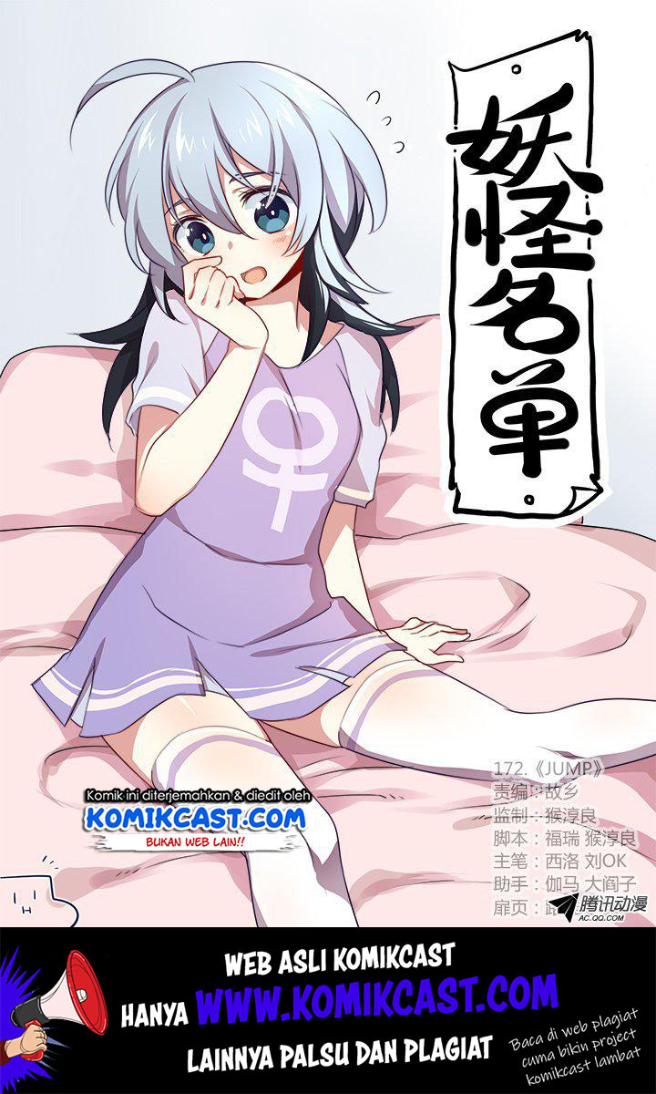 Yaoguai Mingdan Chapter 174 Gambar 2