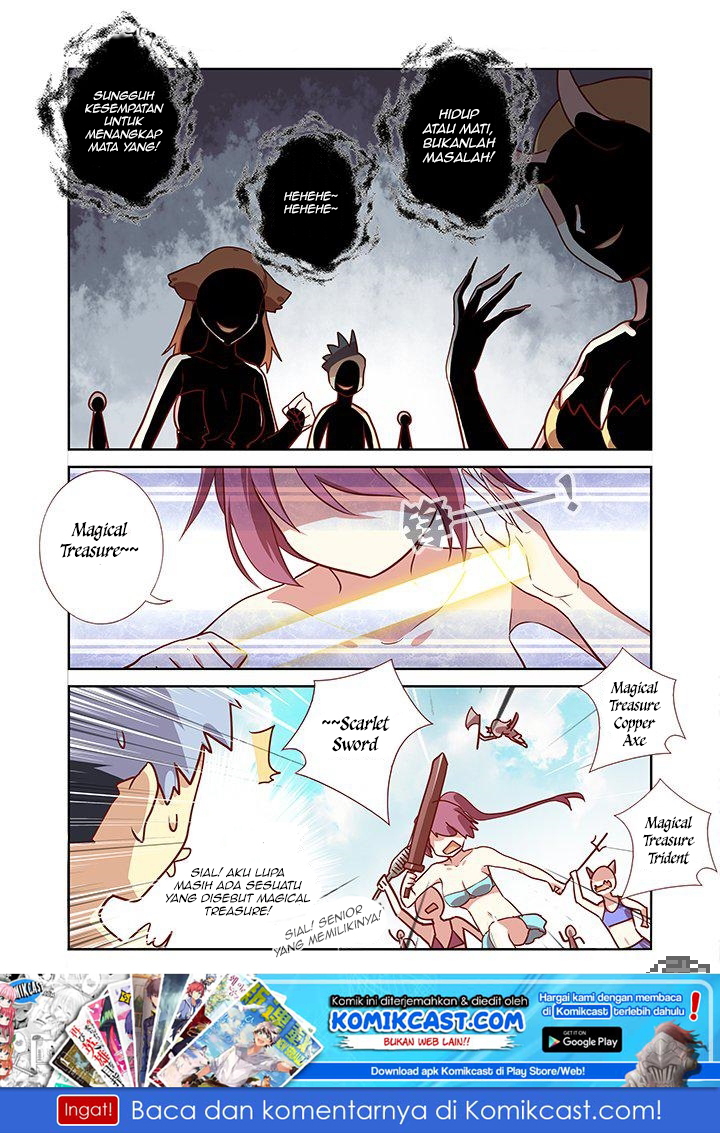 Yaoguai Mingdan Chapter 186 Gambar 2