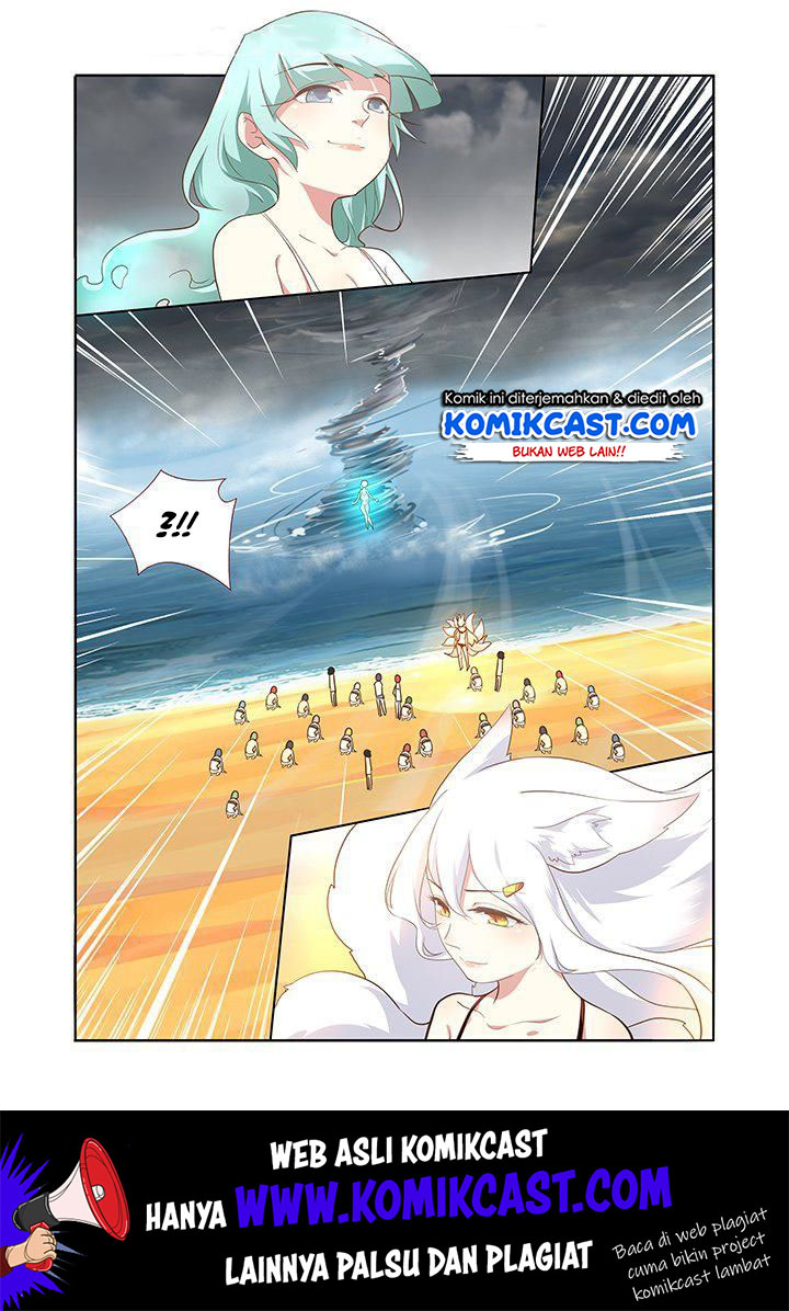 Yaoguai Mingdan Chapter 202 Gambar 2