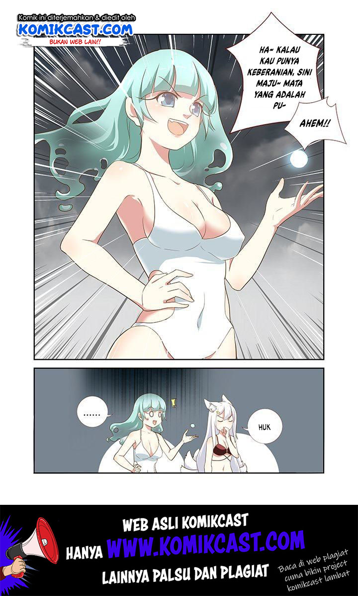 Yaoguai Mingdan Chapter 202 Gambar 5