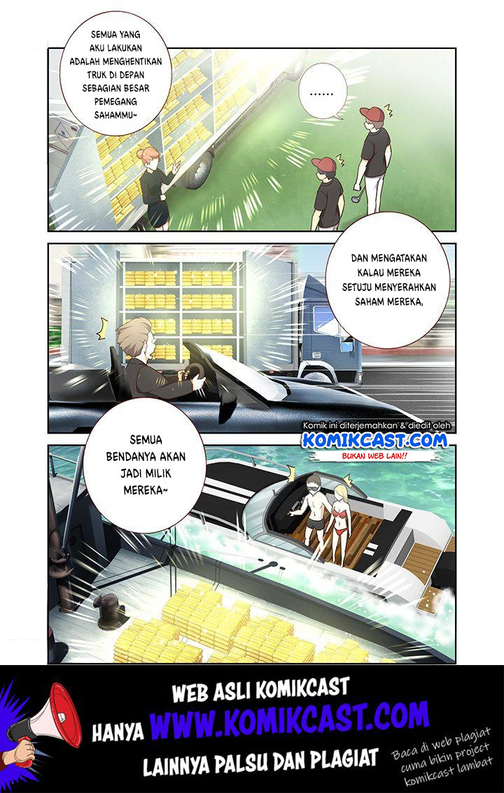 Yaoguai Mingdan Chapter 216 Gambar 2