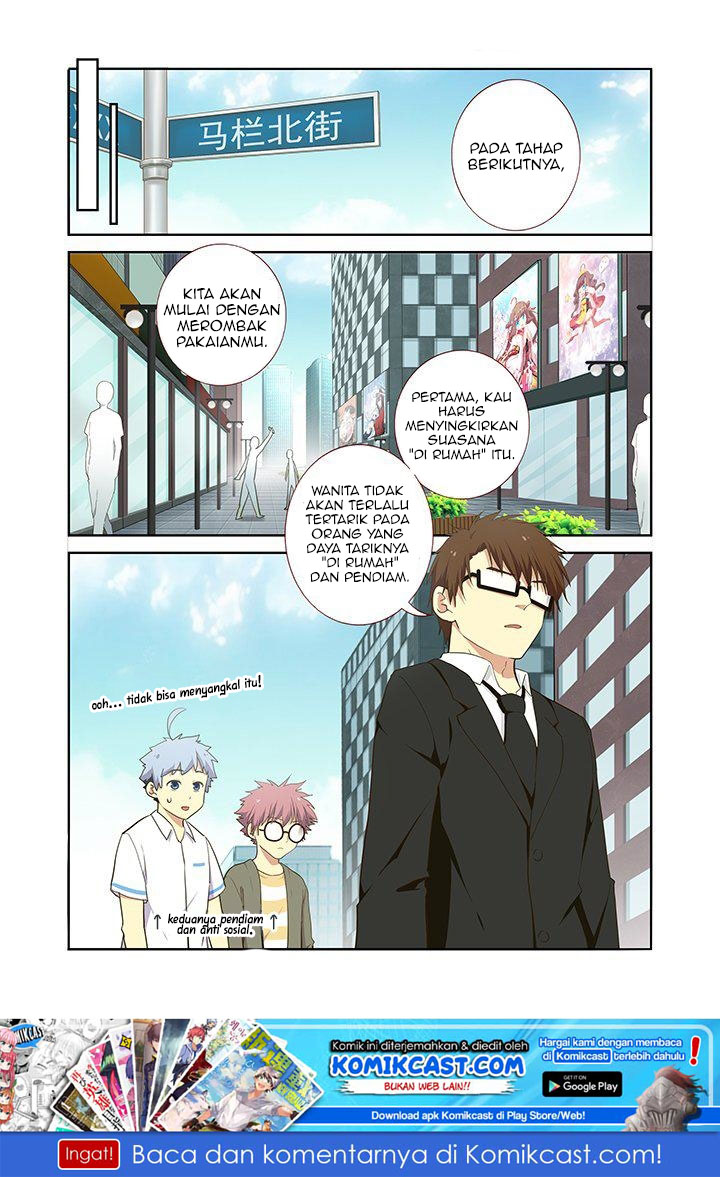 Yaoguai Mingdan Chapter 223 Gambar 2