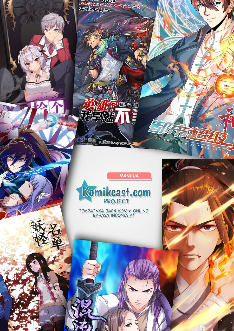 Yaoguai Mingdan Chapter 223 Gambar 11