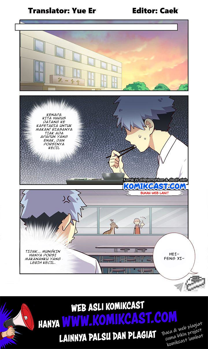 Yaoguai Mingdan Chapter 233 Gambar 2