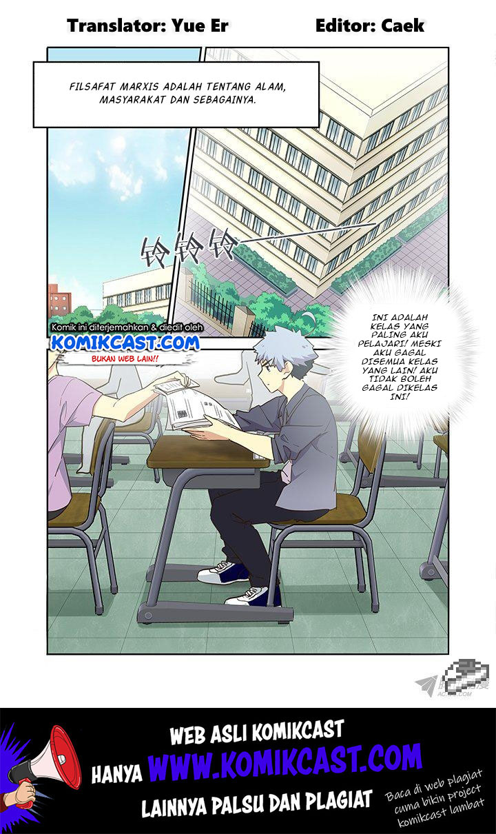 Yaoguai Mingdan Chapter 236 Gambar 2