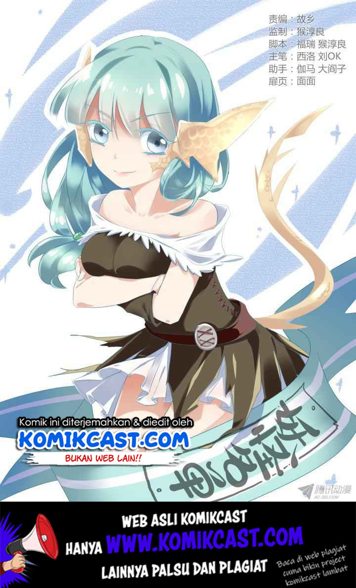 Yaoguai Mingdan Chapter 241 Gambar 2