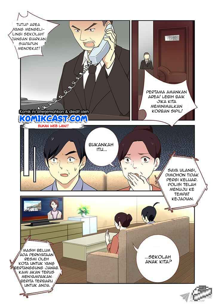 Yaoguai Mingdan Chapter 249 Gambar 2