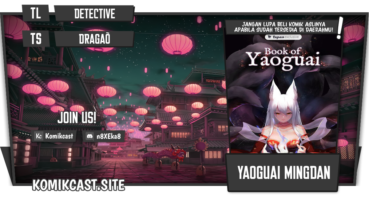 Yaoguai Mingdan Chapter 261 Gambar 1