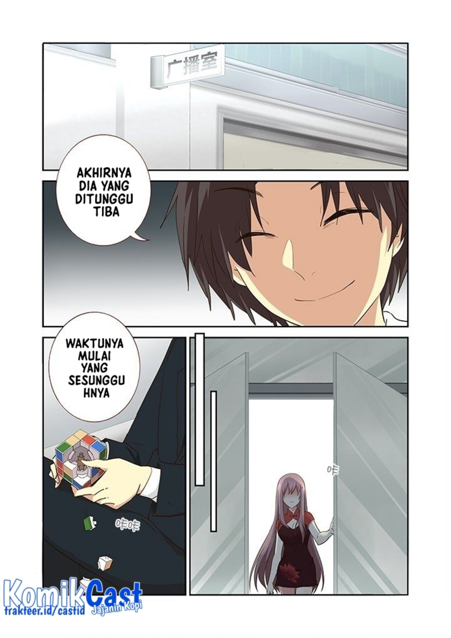 Yaoguai Mingdan Chapter 261 Gambar 2