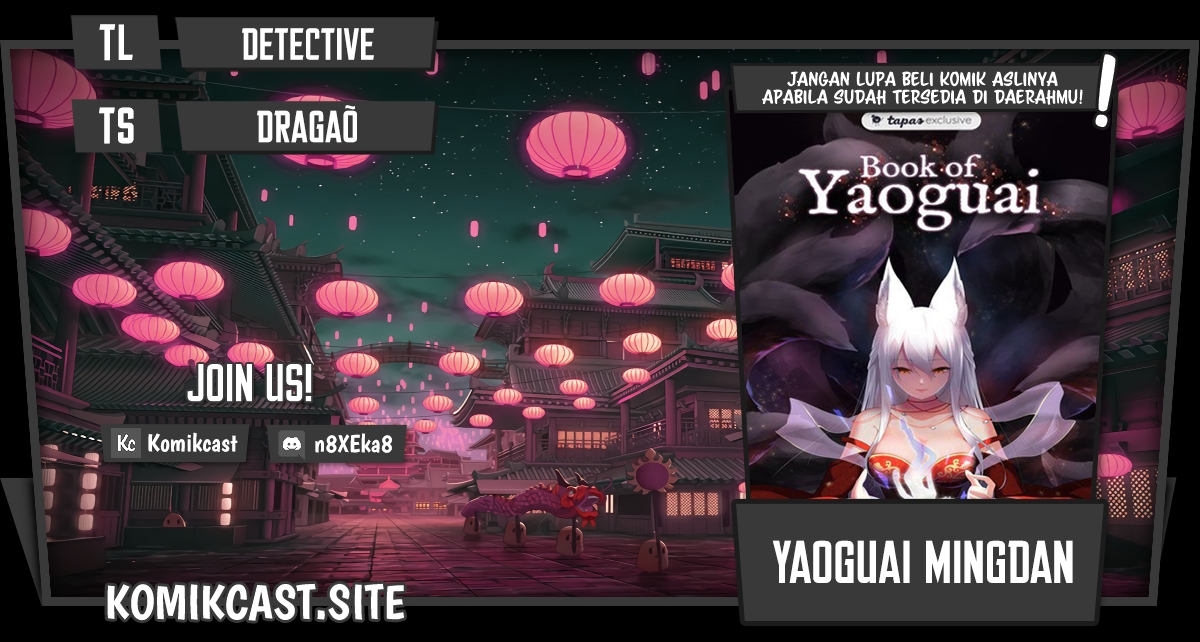 Yaoguai Mingdan Chapter 270 Gambar 1