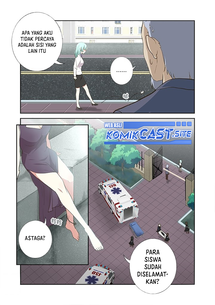 Yaoguai Mingdan Chapter 276 Gambar 5