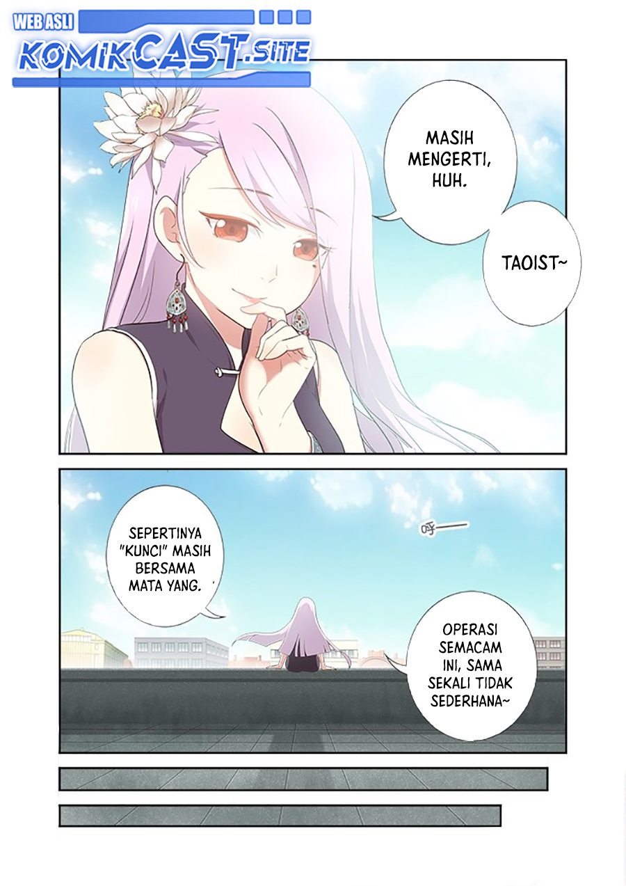 Yaoguai Mingdan Chapter 276 Gambar 6