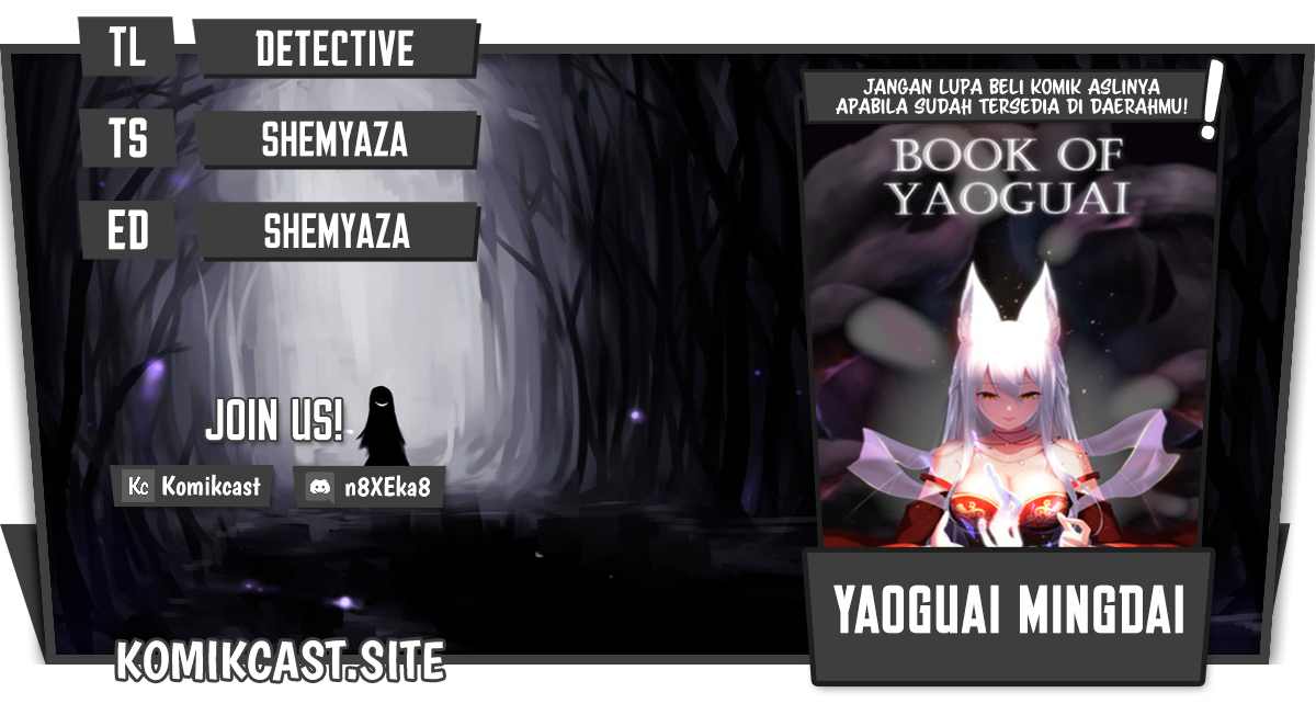 Yaoguai Mingdan Chapter 281 Gambar 1