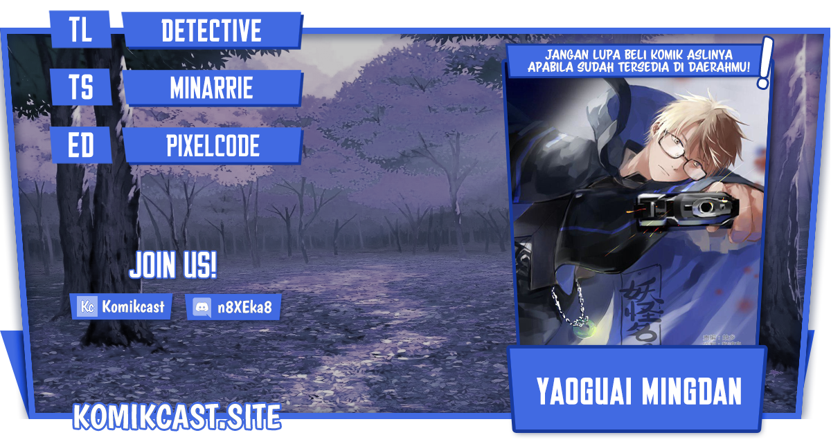 Yaoguai Mingdan Chapter 294 Gambar 1