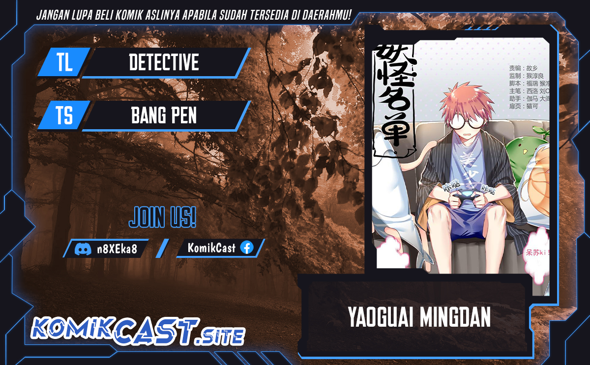 Yaoguai Mingdan Chapter 324 Gambar 1
