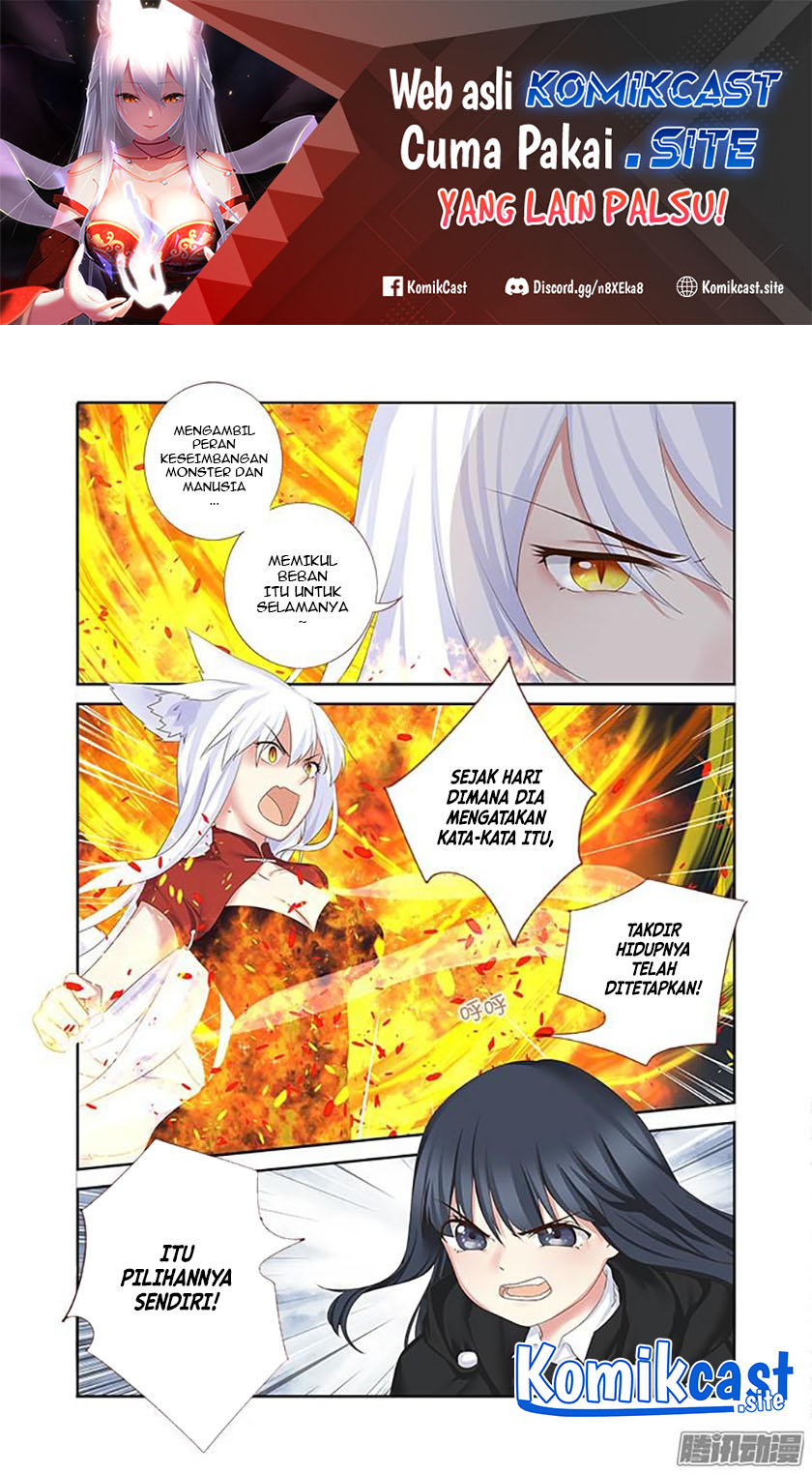 Yaoguai Mingdan Chapter 330 Gambar 2