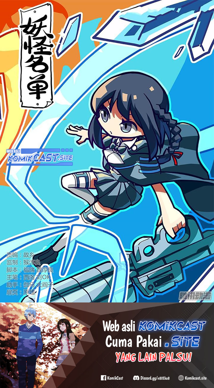 Yaoguai Mingdan Chapter 333 Gambar 2